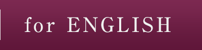 for ENGLISH